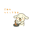 ティッシュケース犬 ポチの日常（個別スタンプ：3）