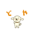ティッシュケース犬 ポチの日常（個別スタンプ：7）