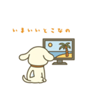 ティッシュケース犬 ポチの日常（個別スタンプ：8）