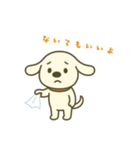 ティッシュケース犬 ポチの日常（個別スタンプ：11）