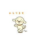 ティッシュケース犬 ポチの日常（個別スタンプ：14）