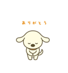 ティッシュケース犬 ポチの日常（個別スタンプ：15）