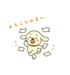 ティッシュケース犬 ポチの日常（個別スタンプ：16）