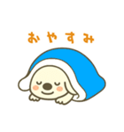 ティッシュケース犬 ポチの日常（個別スタンプ：19）
