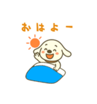 ティッシュケース犬 ポチの日常（個別スタンプ：20）