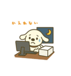 ティッシュケース犬 ポチの日常（個別スタンプ：24）