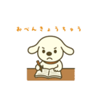 ティッシュケース犬 ポチの日常（個別スタンプ：25）