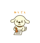 ティッシュケース犬 ポチの日常（個別スタンプ：26）
