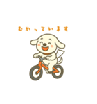 ティッシュケース犬 ポチの日常（個別スタンプ：27）