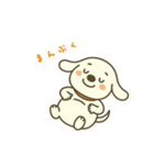 ティッシュケース犬 ポチの日常（個別スタンプ：30）