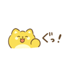 ポメロニアン まる2（よく つかう ことば）（個別スタンプ：1）