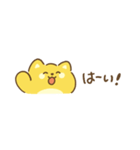 ポメロニアン まる2（よく つかう ことば）（個別スタンプ：2）