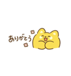 ポメロニアン まる2（よく つかう ことば）（個別スタンプ：8）