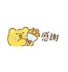 ポメロニアン まる2（よく つかう ことば）（個別スタンプ：9）