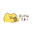 ポメロニアン まる2（よく つかう ことば）（個別スタンプ：14）