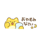 ポメロニアン まる2（よく つかう ことば）（個別スタンプ：18）