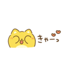 ポメロニアン まる2（よく つかう ことば）（個別スタンプ：21）