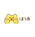 ポメロニアン まる2（よく つかう ことば）（個別スタンプ：22）