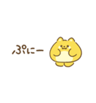 ポメロニアン まる2（よく つかう ことば）（個別スタンプ：28）