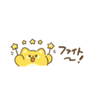 ポメロニアン まる2（よく つかう ことば）（個別スタンプ：29）