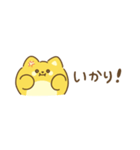ポメロニアン まる2（よく つかう ことば）（個別スタンプ：34）