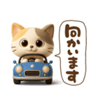 うるみけの日常会話（個別スタンプ：5）