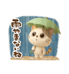 うるみけの日常会話（個別スタンプ：7）