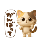 うるみけの日常会話（個別スタンプ：10）