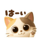 うるみけの日常会話（個別スタンプ：11）