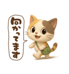 うるみけの日常会話（個別スタンプ：16）