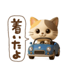 うるみけの日常会話（個別スタンプ：26）