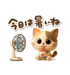 うるみけの日常会話（個別スタンプ：30）
