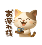 うるみけの日常会話（個別スタンプ：35）