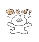 好きに生きる無気力動物（うさぎ）（個別スタンプ：3）