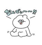 好きに生きる無気力動物（うさぎ）（個別スタンプ：4）