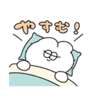 好きに生きる無気力動物（うさぎ）（個別スタンプ：6）