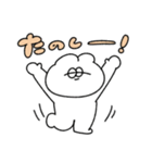 好きに生きる無気力動物（うさぎ）（個別スタンプ：8）