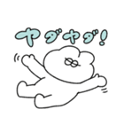 好きに生きる無気力動物（うさぎ）（個別スタンプ：9）