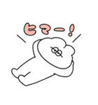 好きに生きる無気力動物（うさぎ）（個別スタンプ：10）