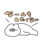好きに生きる無気力動物（うさぎ）（個別スタンプ：12）