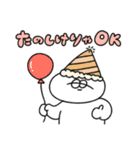 好きに生きる無気力動物（うさぎ）（個別スタンプ：13）