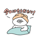 好きに生きる無気力動物（うさぎ）（個別スタンプ：15）