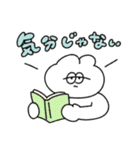 好きに生きる無気力動物（うさぎ）（個別スタンプ：16）