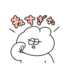 好きに生きる無気力動物（うさぎ）（個別スタンプ：25）