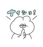 好きに生きる無気力動物（うさぎ）（個別スタンプ：26）