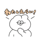 好きに生きる無気力動物（うさぎ）（個別スタンプ：28）