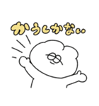 好きに生きる無気力動物（うさぎ）（個別スタンプ：30）