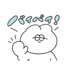 好きに生きる無気力動物（うさぎ）（個別スタンプ：32）