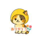 フルーツねこ（個別スタンプ：1）