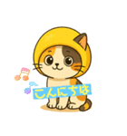 フルーツねこ（個別スタンプ：2）
